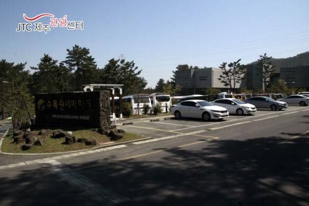 얼음왕국365 이미지