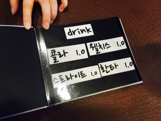 돈까스갤러리 이미지