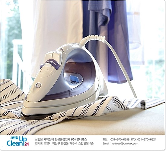 빨래박사 이미지