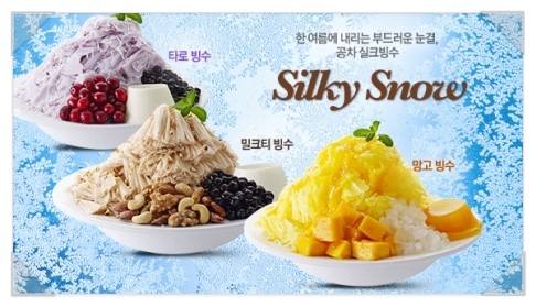 공차성남모란점 이미지