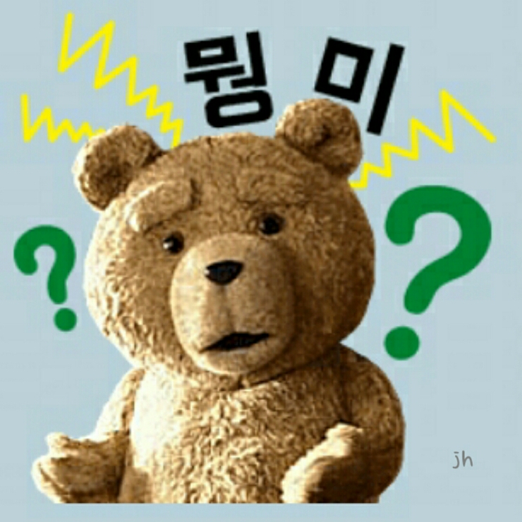 즉석복권 이미지