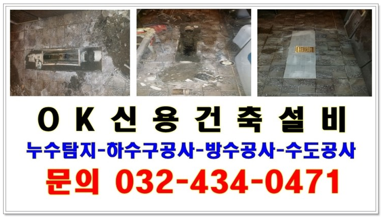 프로건축인력 이미지