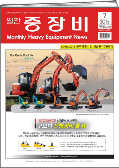 민우상사 이미지