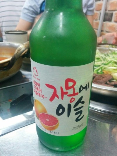 갓삼겹살 이미지