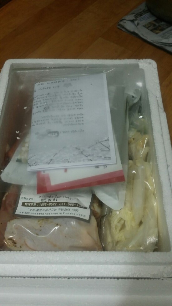 도담몰 이미지