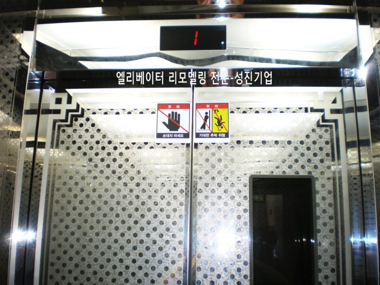 대신카인테리어 이미지