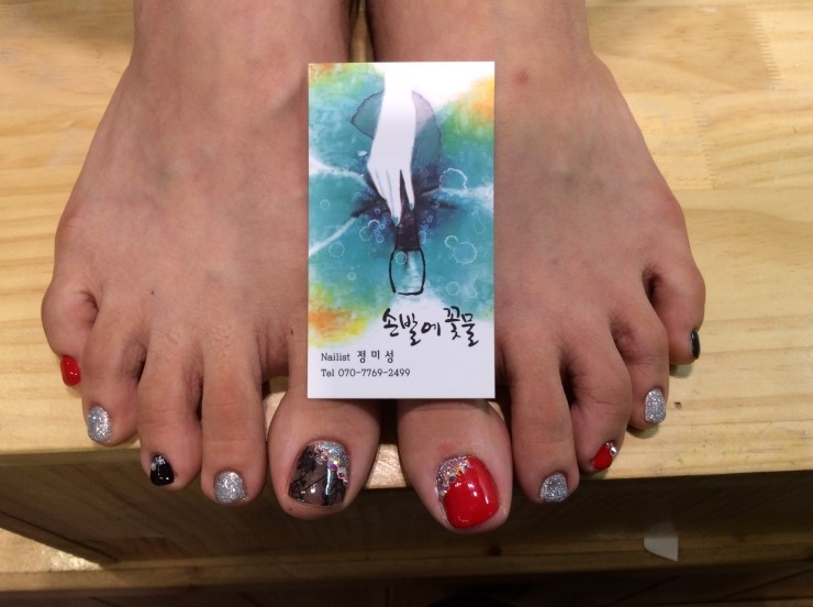 손발에꽃물 이미지