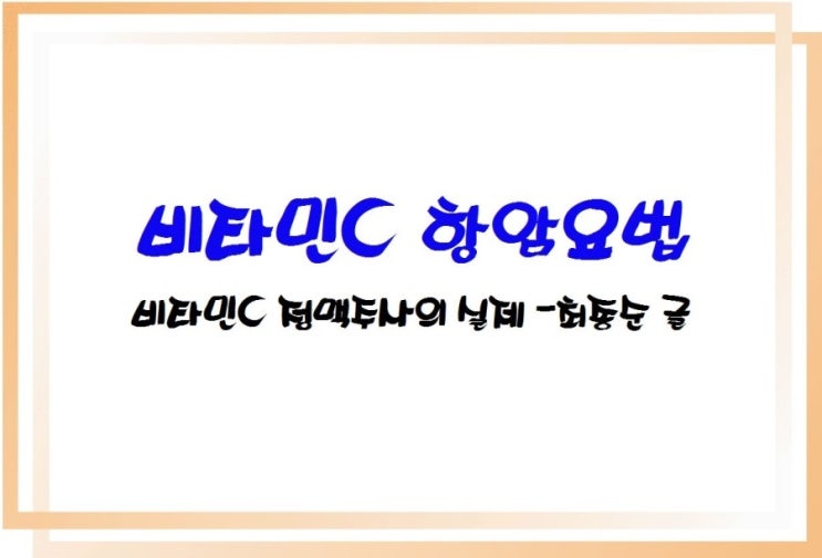 둔산라파엘의원 이미지