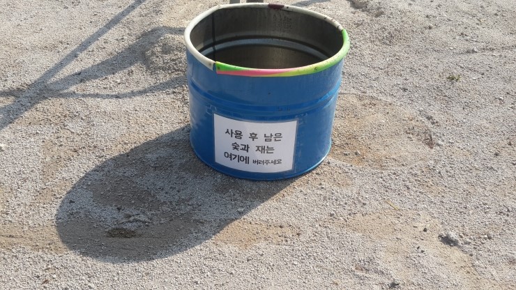 늘푸른캠핑장 이미지