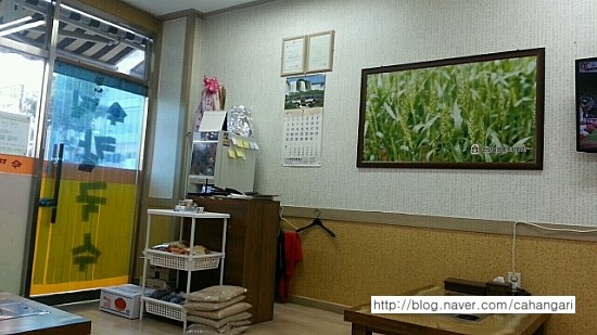 우리밀우밀칼국수 이미지