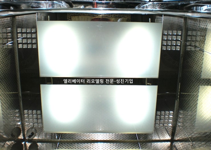 대신카인테리어 이미지