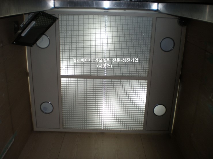 (주)건영엘리베이터 이미지