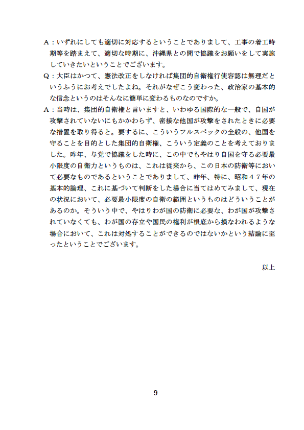 대신보링 이미지