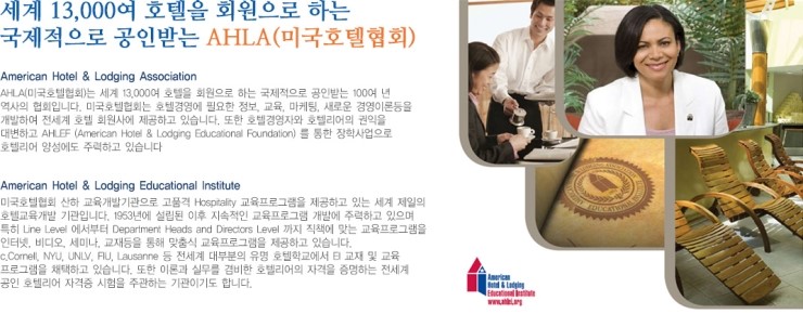 천마종합건설(주) 이미지