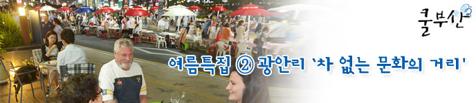 펀아트피아노 이미지
