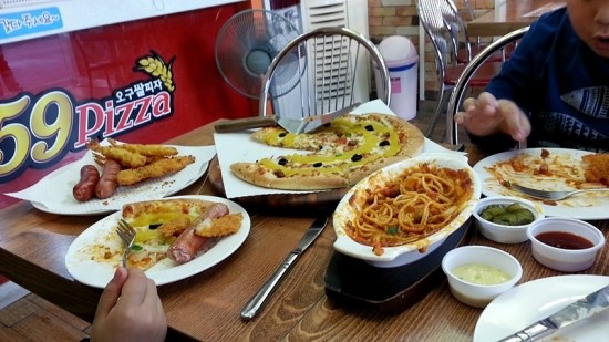 피자풀 이미지