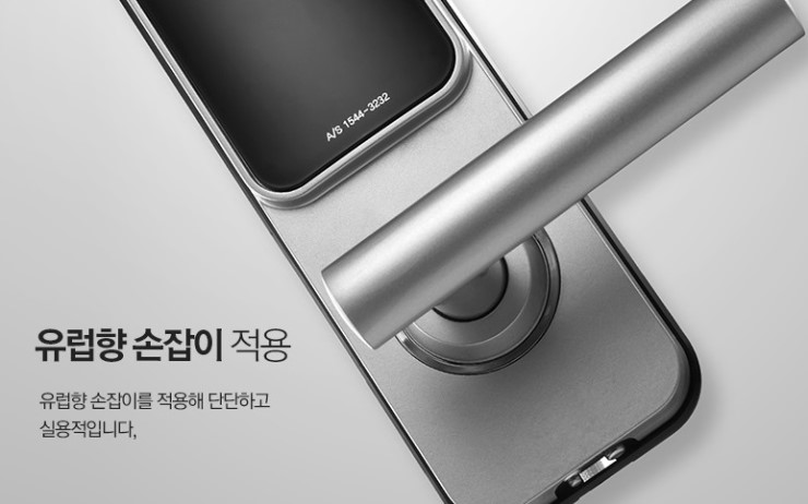 에프에이치 이미지