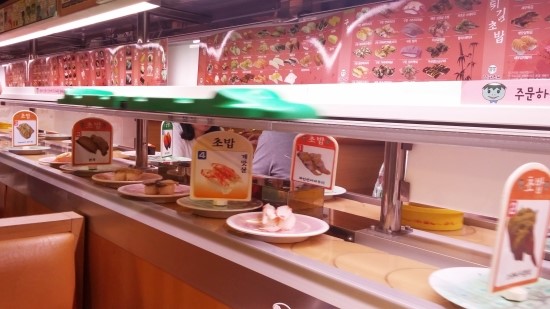 맛있는스시 이미지