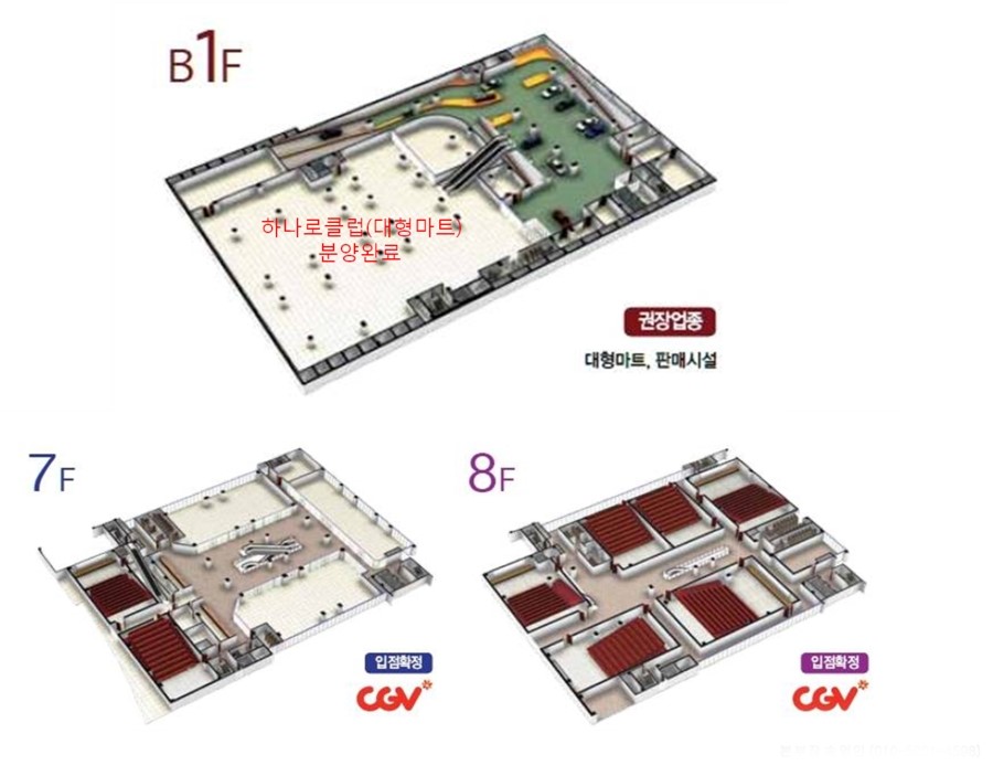 세종스포츠마트 이미지