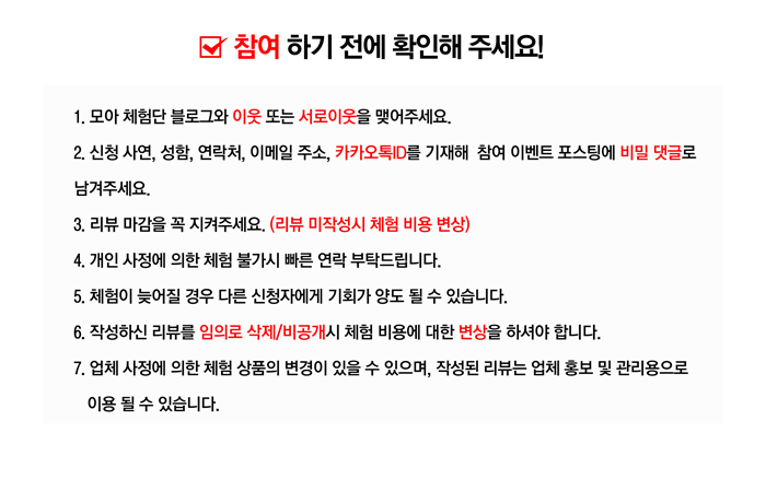 대우떡방앗간 이미지