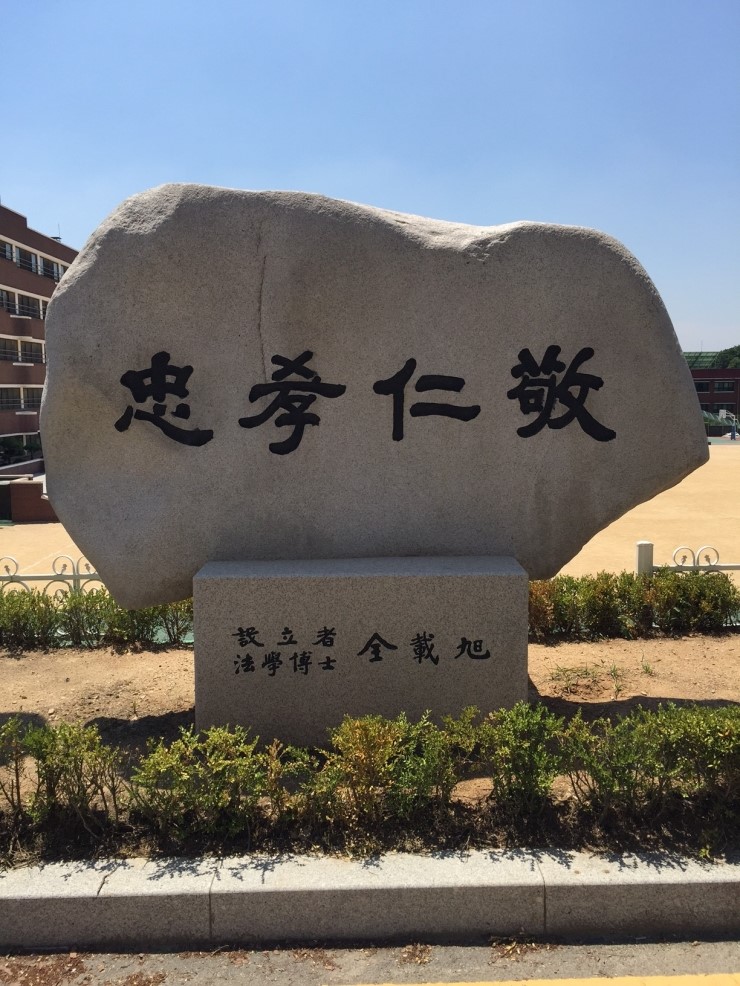 동원건축사사무소 이미지