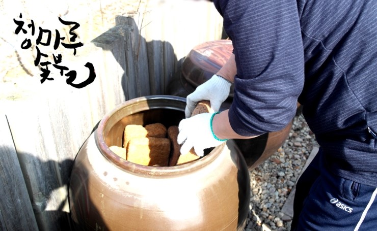청마루숯불 이미지