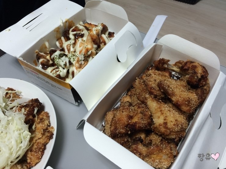 오븐마루치킨 이미지