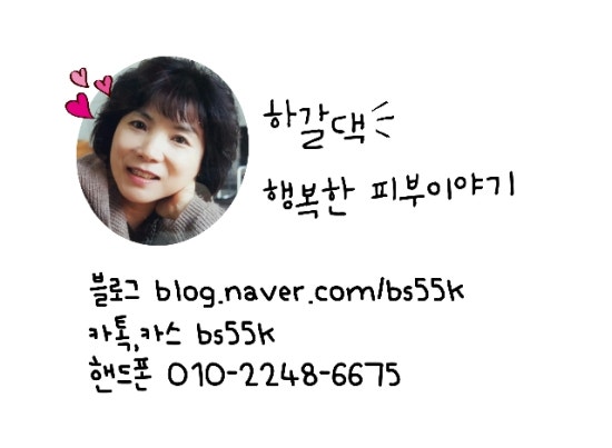 피에프케이 이미지