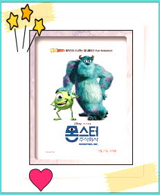 주식회사 아인가 이미지