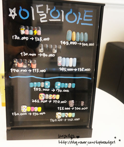 더나은네일 이미지