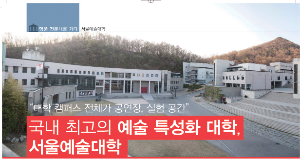 뮤지션찬양스쿨 이미지
