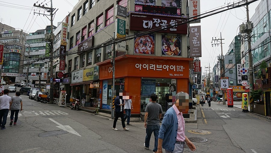 삼동피자 이미지