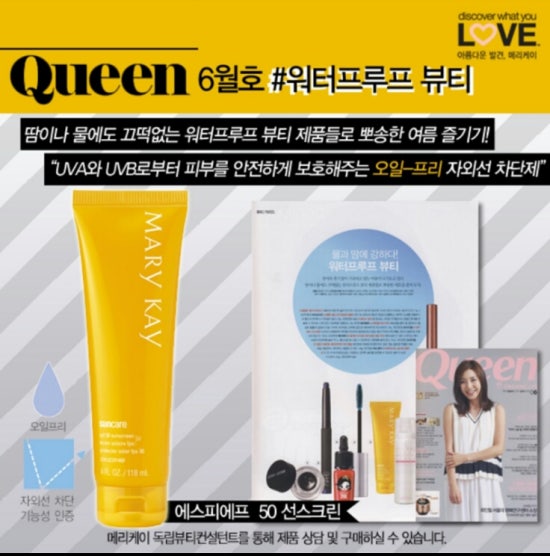 피에프케이 이미지