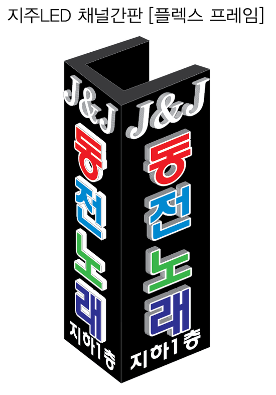 엣지코인노래연습장 이미지