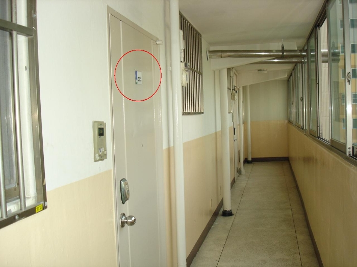 (주)한솔자산관리 이미지