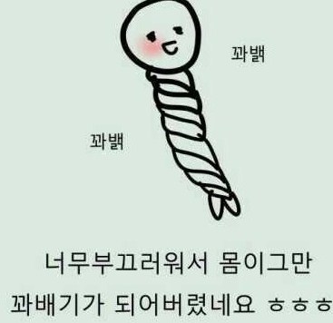 제육한상 이미지