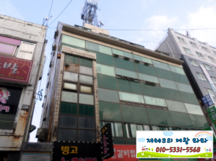 장내로150번길 이미지