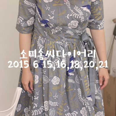 솜씨옷공방 이미지