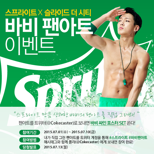아트이벤트 이미지