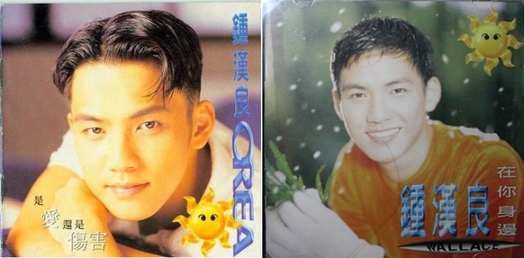 소태양 이미지