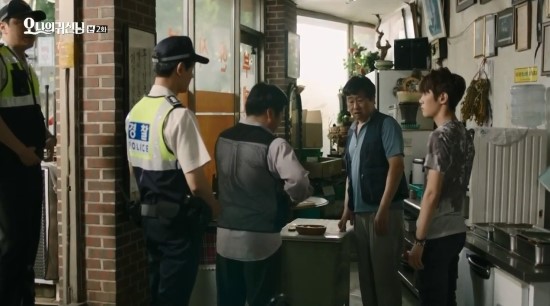 아내의맛한식뷔페 이미지