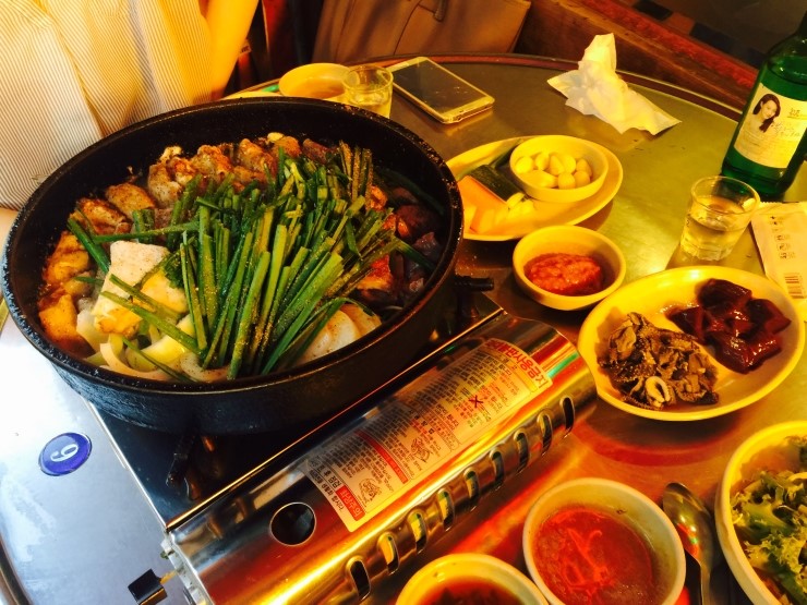 황소곱창&닭갈비 이미지