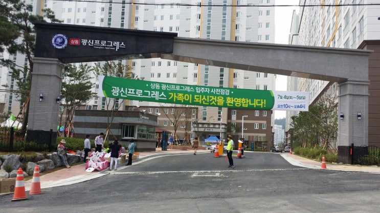 (주)광신커뮤니케이션 이미지