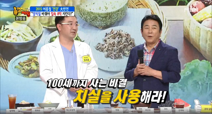 연세뉴치과 이미지