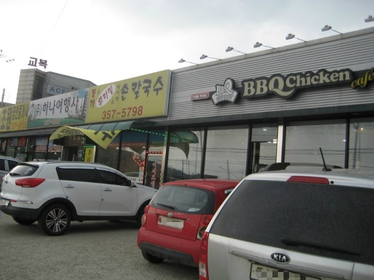 봉가우리밀손칼국수 이미지