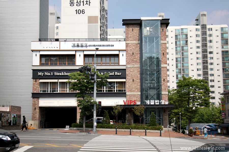 즐거운밥상한식뷔페 이미지