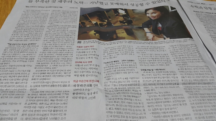 강헤어스토리 이미지
