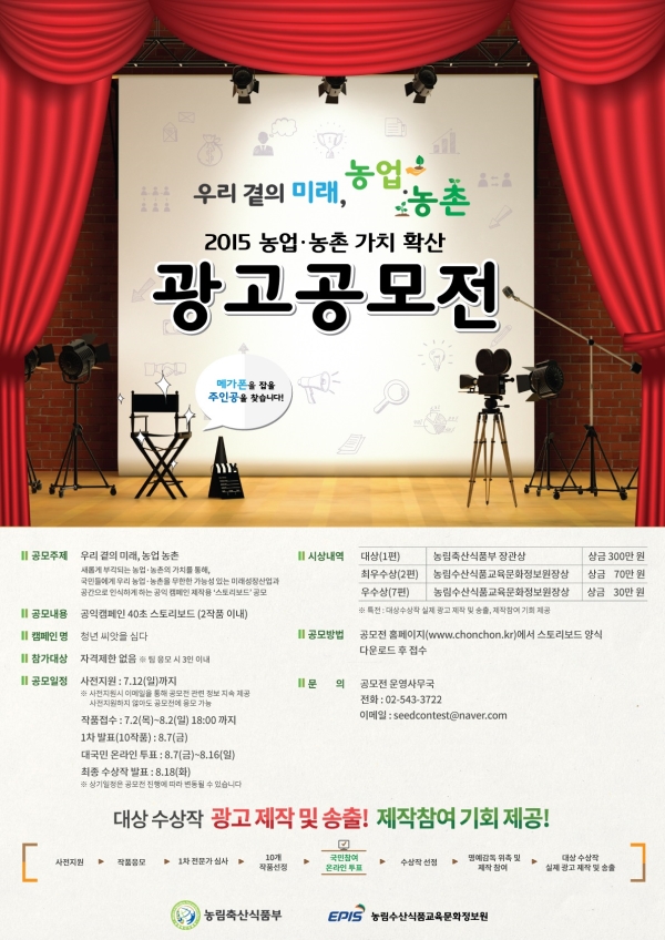 세명광고 이미지