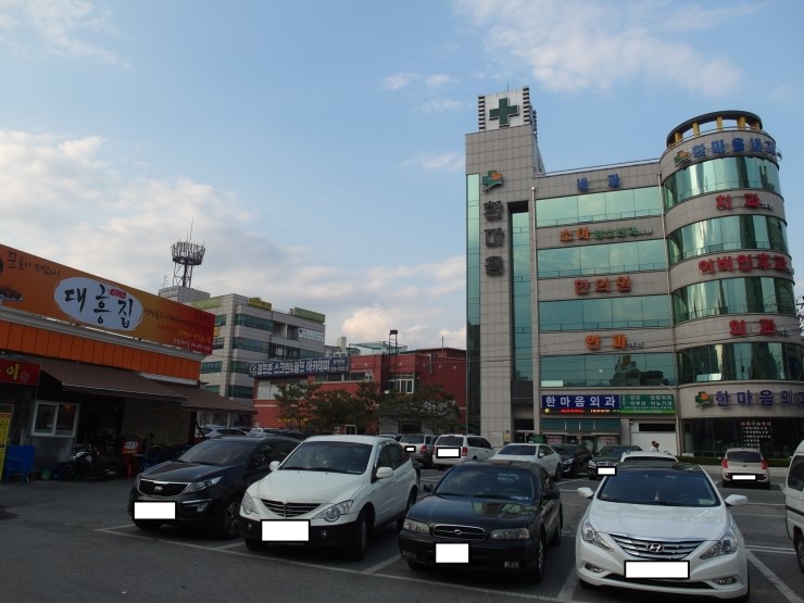 무봉리토종순대국(용현점) 이미지