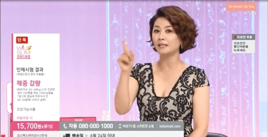 와이드와일드 이미지